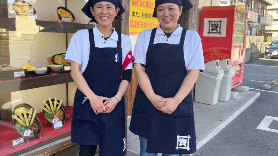 ＼つながるチーム資さん／「資さんうどん」で働く仲間をご紹介