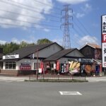 資さんうどん 松井山手店